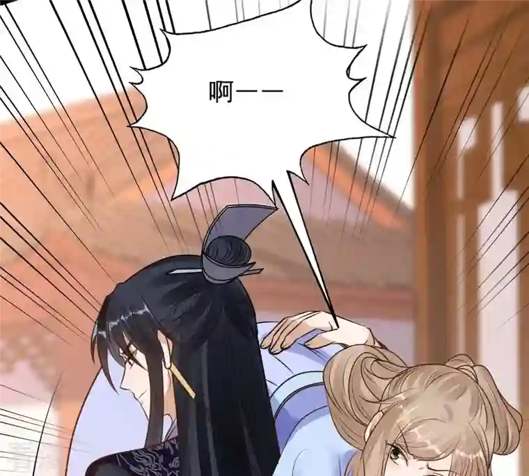 战神狂妃：凤倾天下第226话 喜欢，所以嫉妒