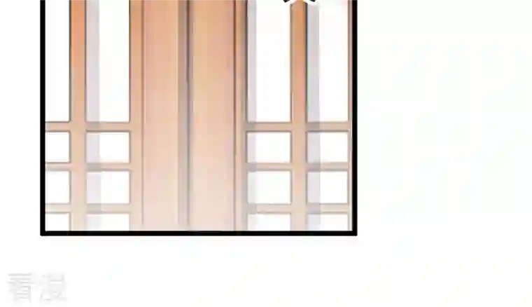 战神狂妃：凤倾天下第227话 恋爱的酸甜滋味