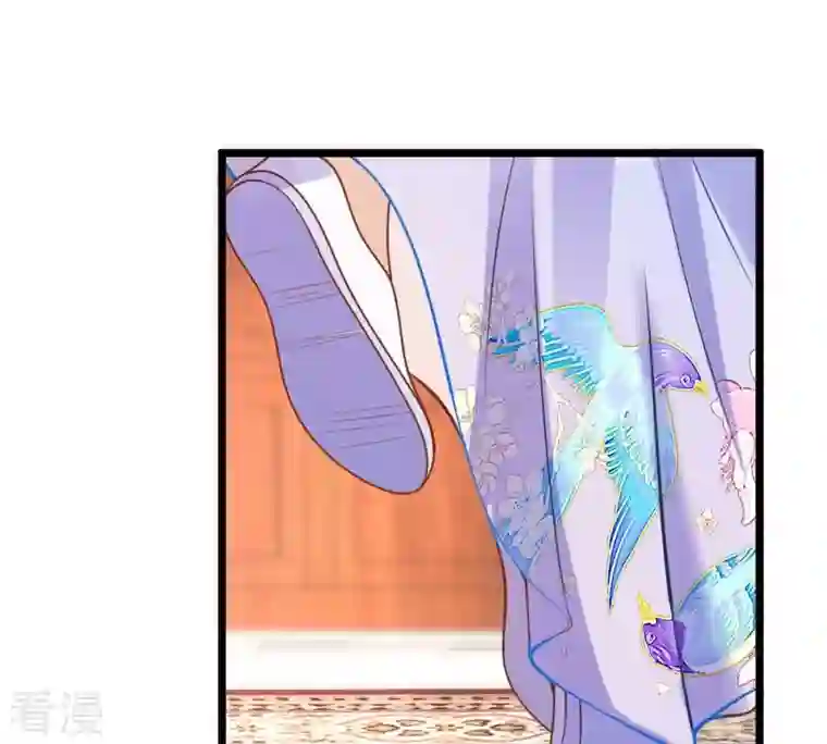战神狂妃：凤倾天下第227话 恋爱的酸甜滋味