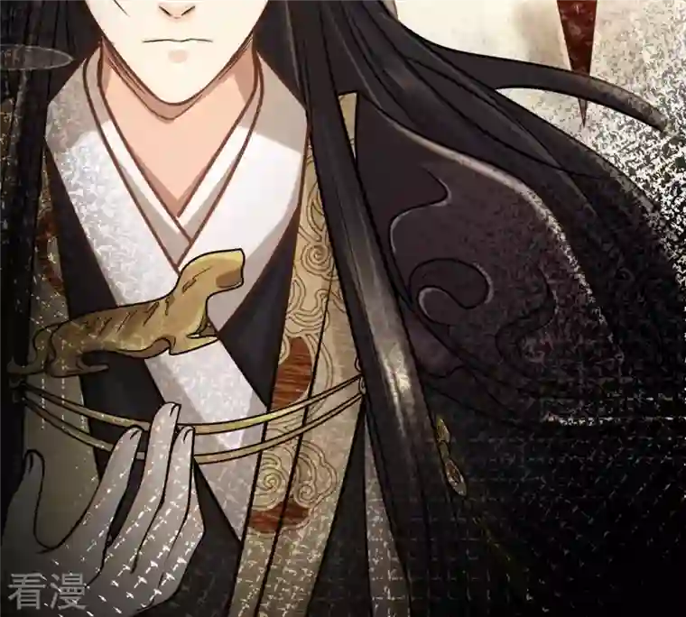 战神狂妃：凤倾天下第227话 恋爱的酸甜滋味