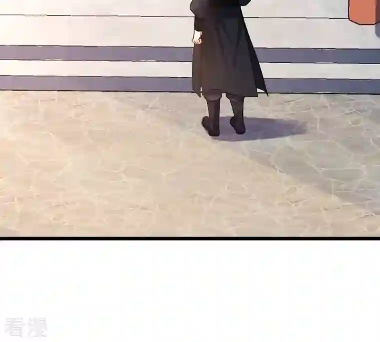 战神狂妃：凤倾天下第227话 恋爱的酸甜滋味