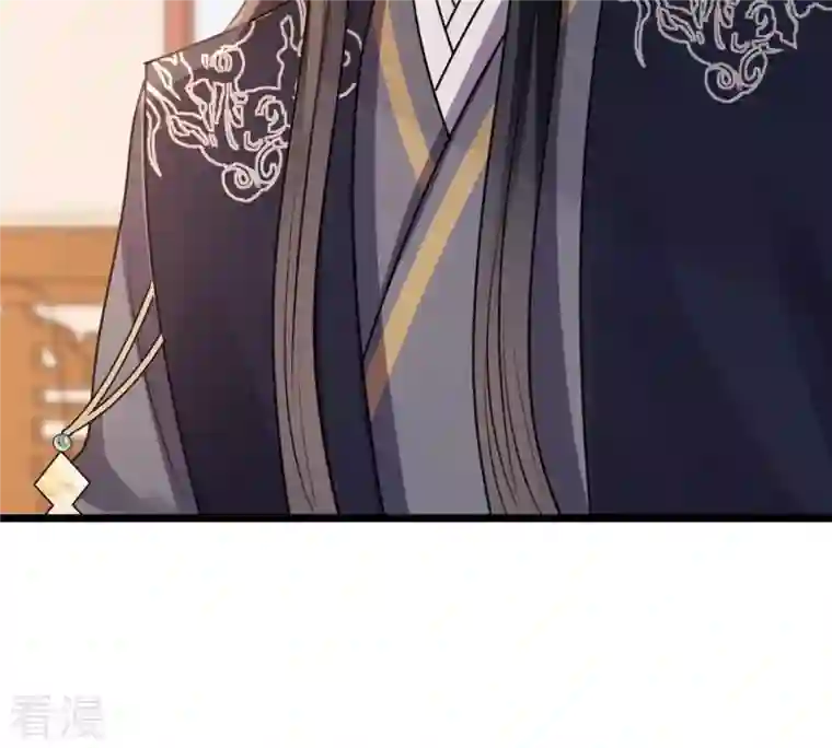 战神狂妃：凤倾天下第227话 恋爱的酸甜滋味