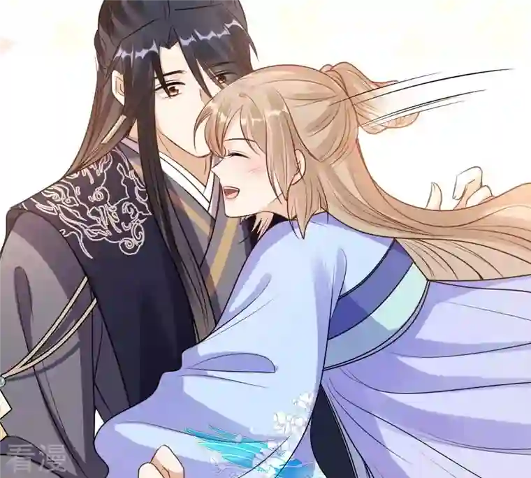 战神狂妃：凤倾天下第227话 恋爱的酸甜滋味