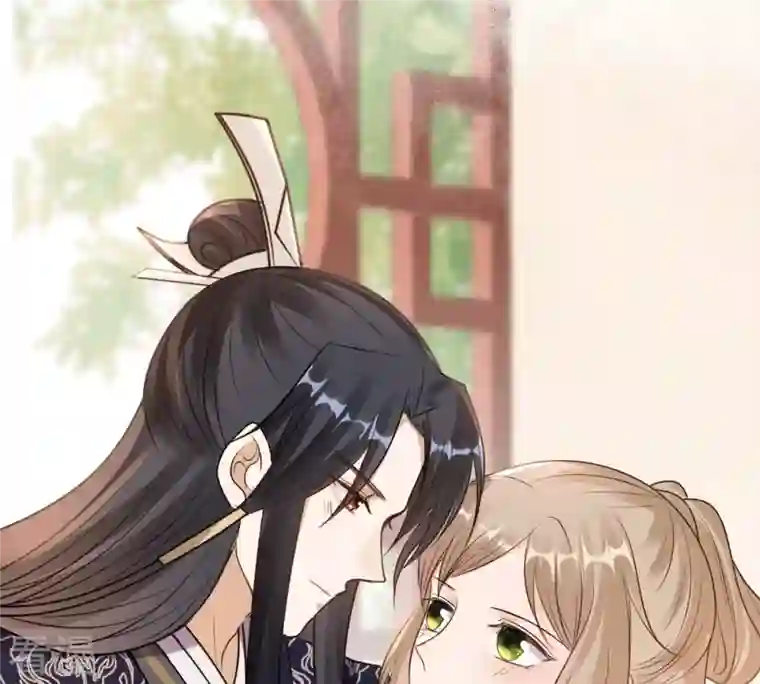 战神狂妃：凤倾天下第227话 恋爱的酸甜滋味