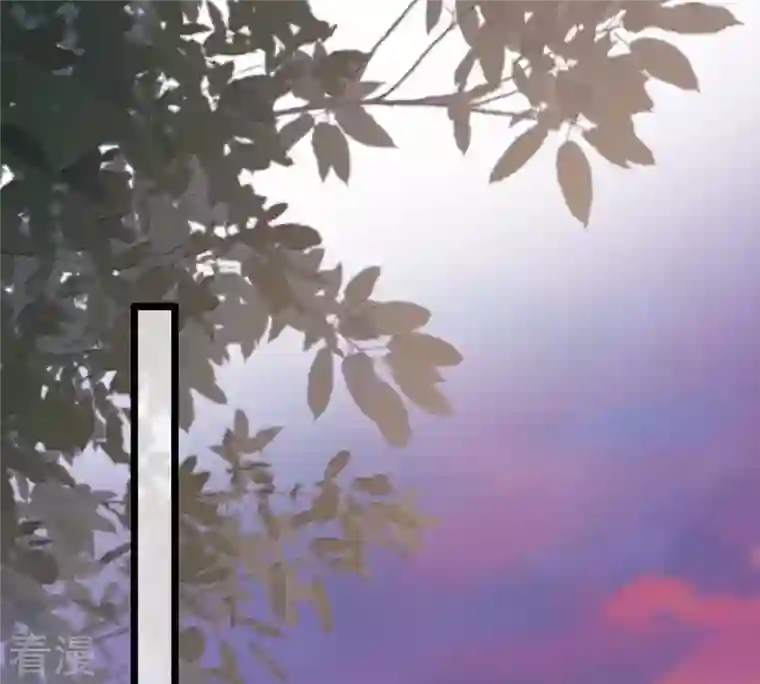 战神狂妃：凤倾天下第227话 恋爱的酸甜滋味