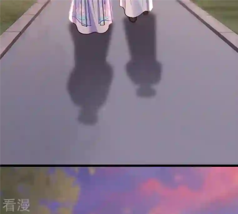 战神狂妃：凤倾天下第227话 恋爱的酸甜滋味