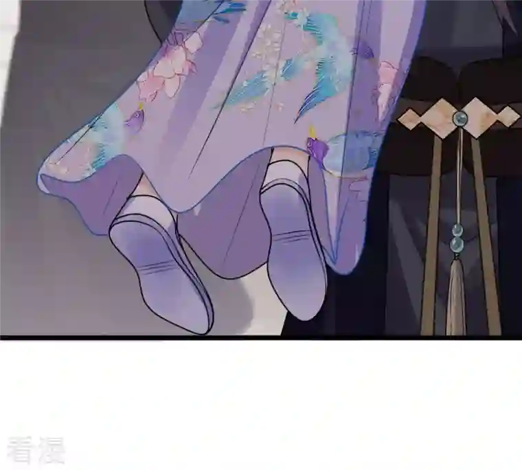 战神狂妃：凤倾天下第227话 恋爱的酸甜滋味