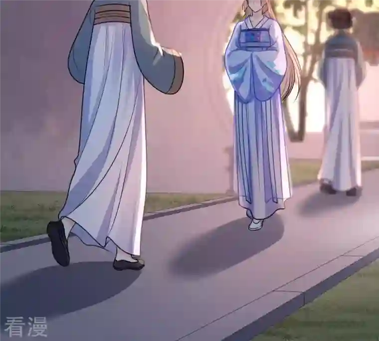 战神狂妃：凤倾天下第227话 恋爱的酸甜滋味