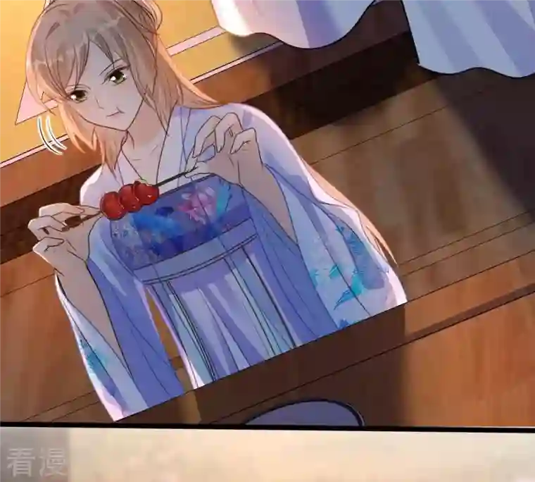 战神狂妃：凤倾天下第228话 又来找茬了