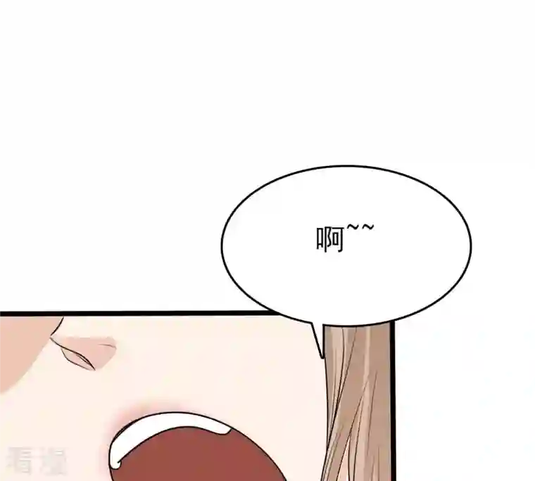 战神狂妃：凤倾天下第228话 又来找茬了