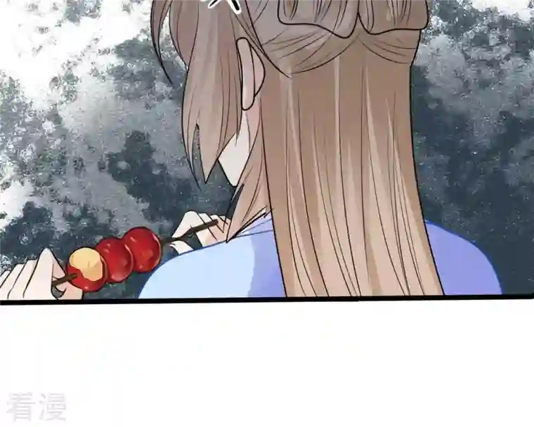 战神狂妃：凤倾天下第228话 又来找茬了