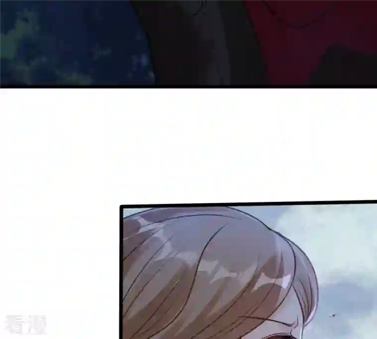 战神狂妃：凤倾天下第228话 又来找茬了