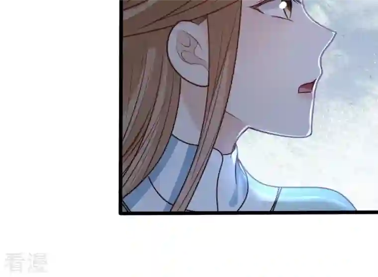 战神狂妃：凤倾天下第228话 又来找茬了