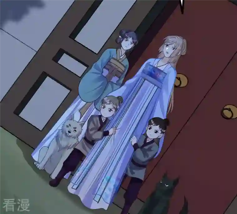 战神狂妃：凤倾天下第229话 突如其来的表白