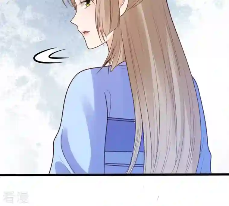 战神狂妃：凤倾天下第229话 突如其来的表白