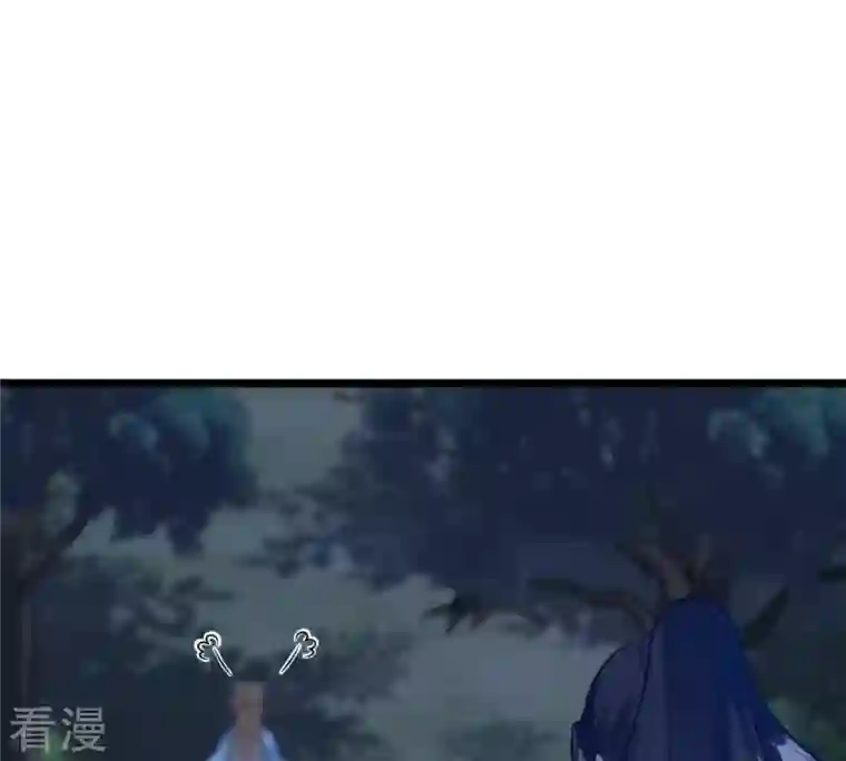 战神狂妃：凤倾天下第229话 突如其来的表白