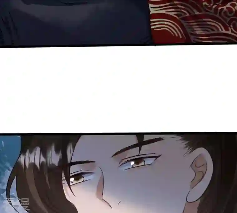战神狂妃：凤倾天下第229话 突如其来的表白