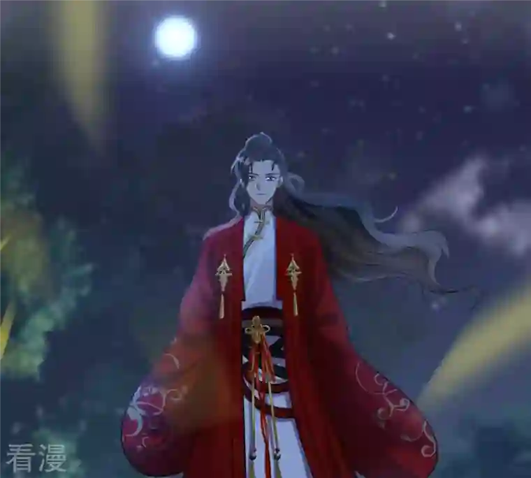 战神狂妃：凤倾天下第229话 突如其来的表白