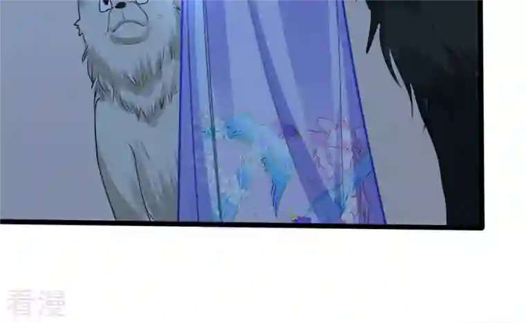 战神狂妃：凤倾天下第229话 突如其来的表白