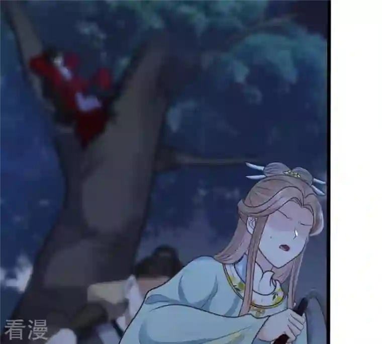 战神狂妃：凤倾天下第229话 突如其来的表白