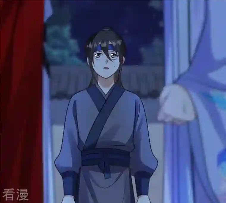 战神狂妃：凤倾天下第229话 突如其来的表白