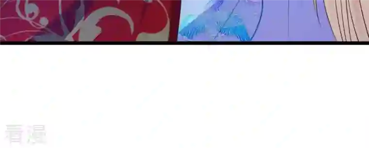 战神狂妃：凤倾天下第229话 突如其来的表白