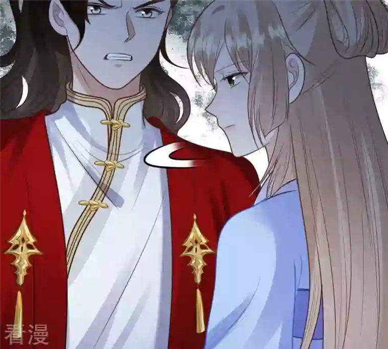 战神狂妃：凤倾天下第229话 突如其来的表白