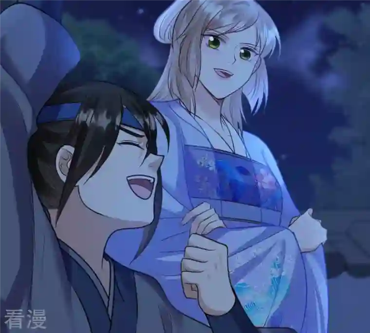 战神狂妃：凤倾天下第229话 突如其来的表白