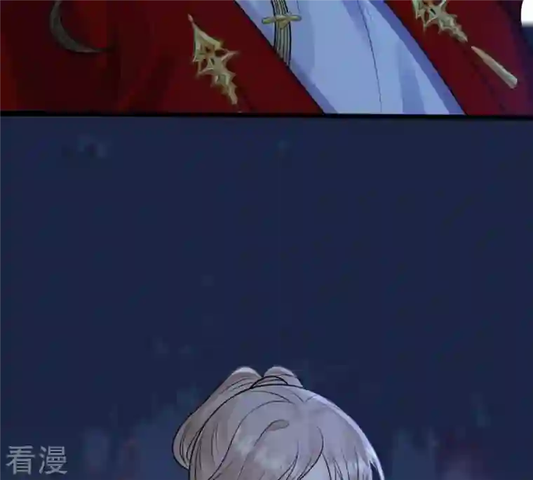 战神狂妃：凤倾天下第229话 突如其来的表白