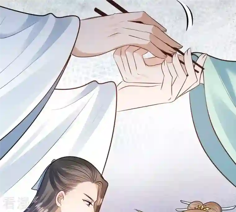 战神狂妃：凤倾天下第230话 隐藏线