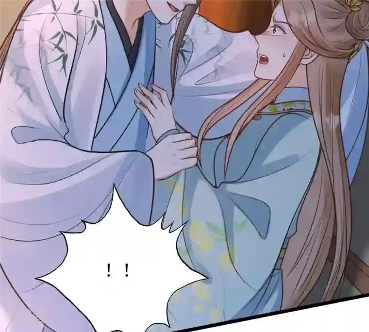 战神狂妃：凤倾天下第230话 隐藏线