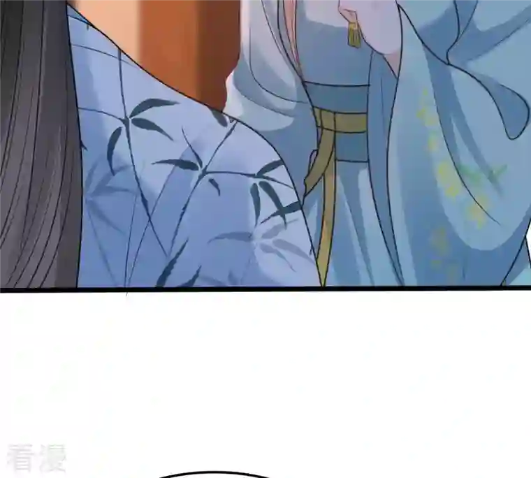 战神狂妃：凤倾天下第230话 隐藏线