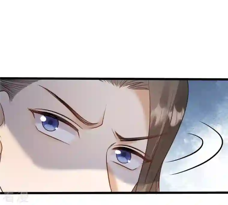 战神狂妃：凤倾天下第230话 隐藏线