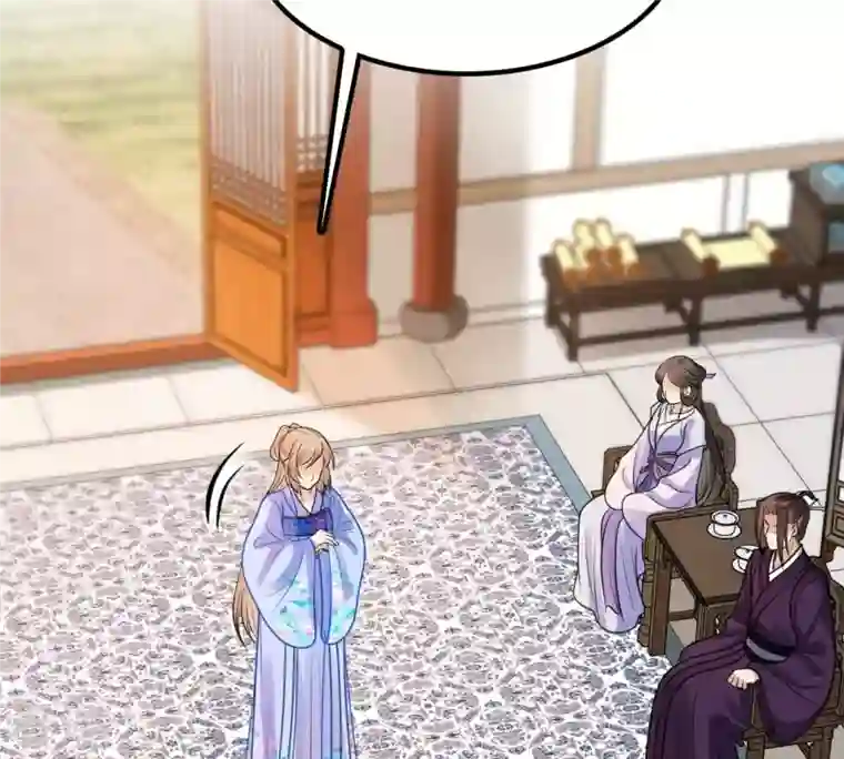 战神狂妃：凤倾天下第231话 南疆王来撑腰