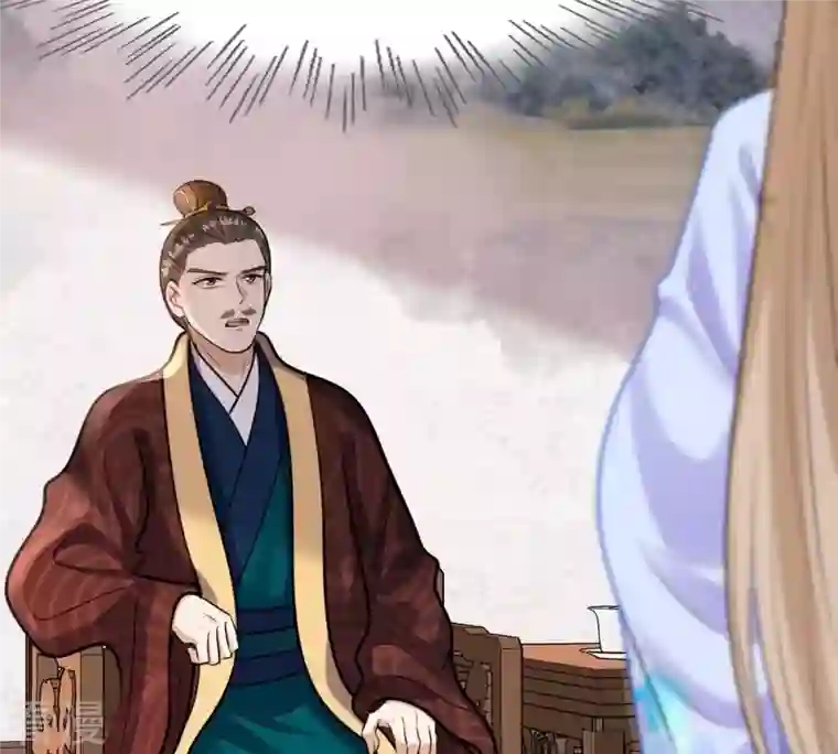 战神狂妃：凤倾天下第231话 南疆王来撑腰