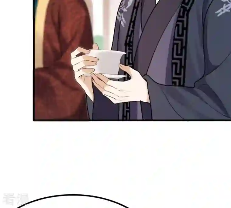 战神狂妃：凤倾天下第231话 南疆王来撑腰