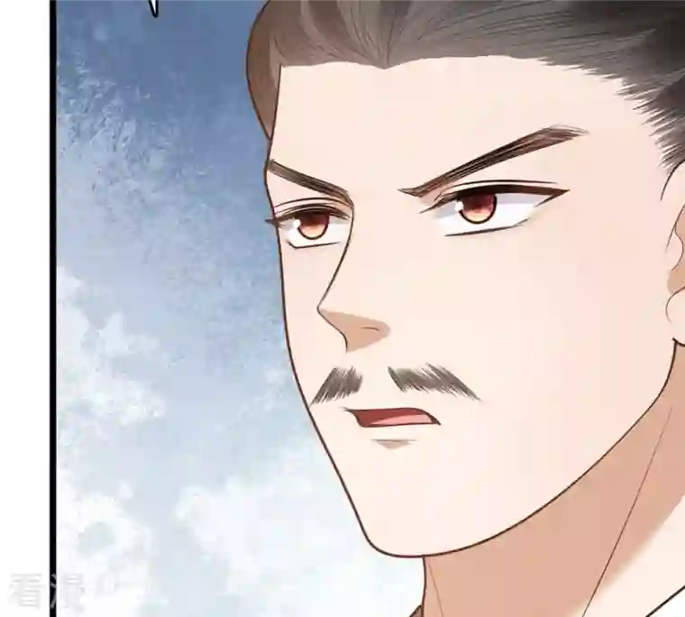 战神狂妃：凤倾天下第231话 南疆王来撑腰