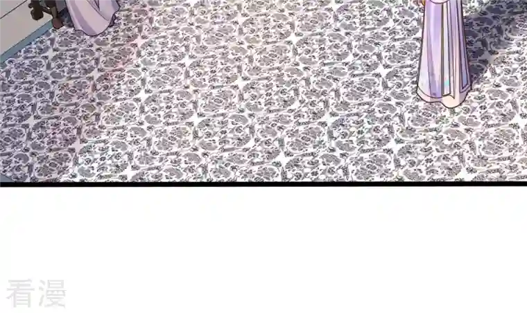 战神狂妃：凤倾天下第231话 南疆王来撑腰