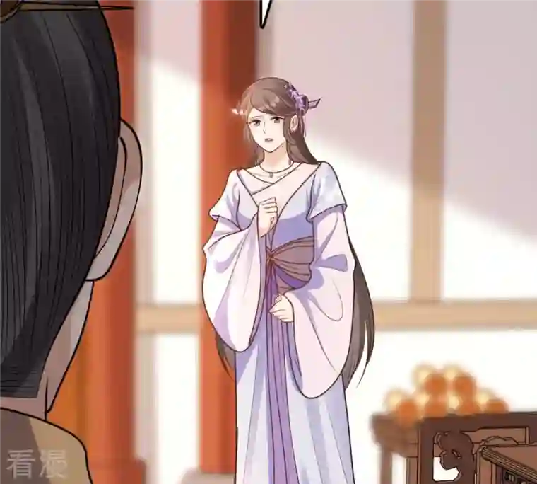 战神狂妃：凤倾天下第231话 南疆王来撑腰