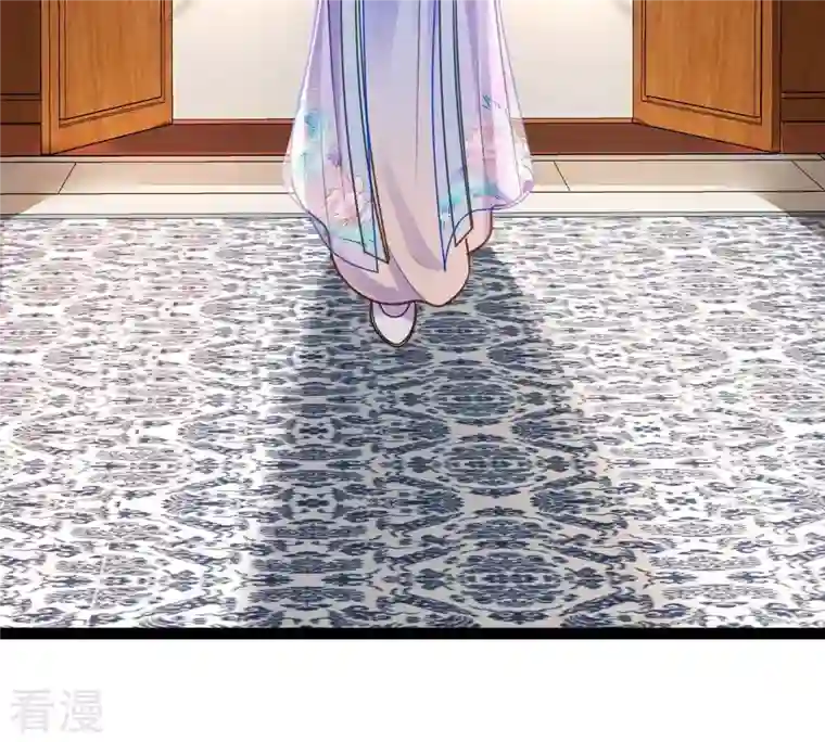 战神狂妃：凤倾天下第231话 南疆王来撑腰