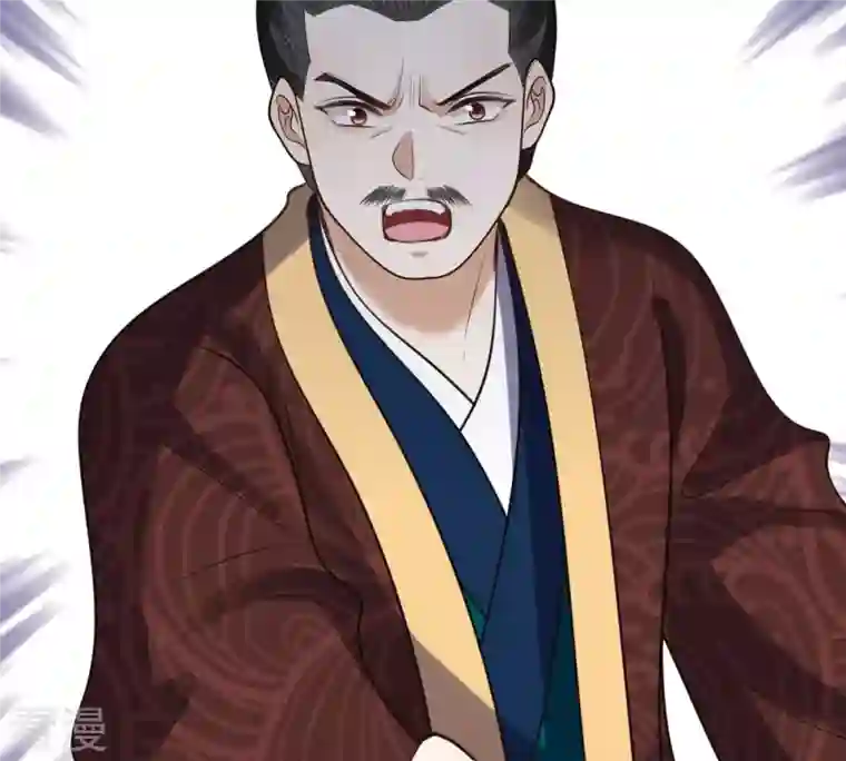 战神狂妃：凤倾天下第231话 南疆王来撑腰