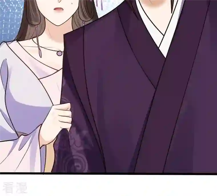 战神狂妃：凤倾天下第231话 南疆王来撑腰