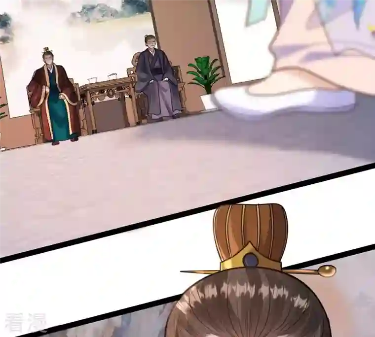 战神狂妃：凤倾天下第231话 南疆王来撑腰