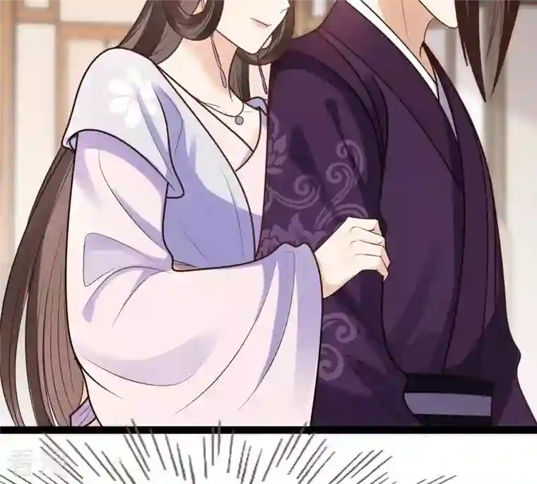 战神狂妃：凤倾天下第232话 十万两来换