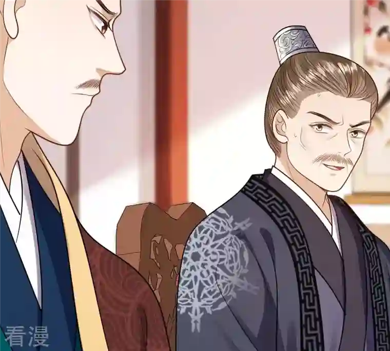 战神狂妃：凤倾天下第232话 十万两来换