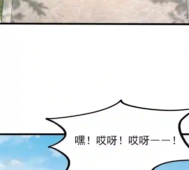 战神狂妃：凤倾天下第232话 十万两来换