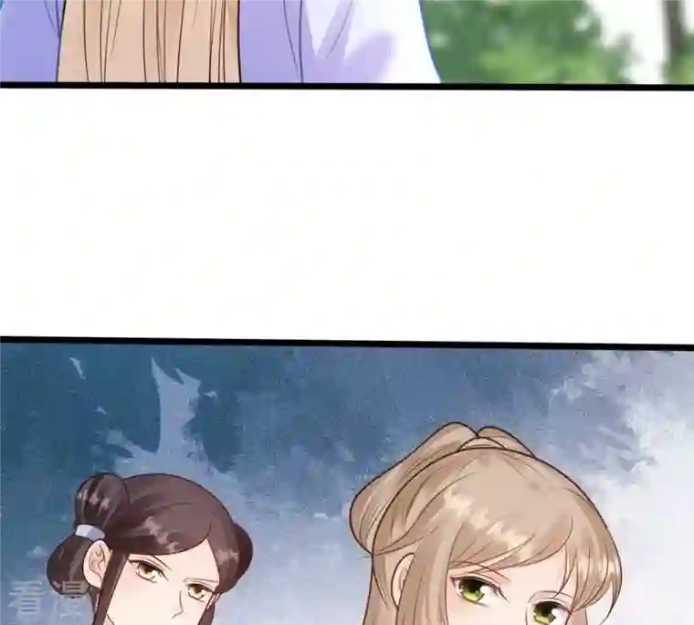 战神狂妃：凤倾天下第232话 十万两来换