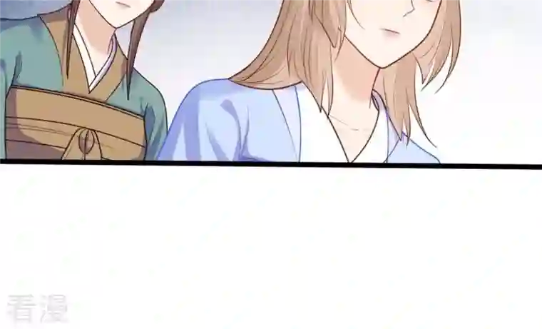 战神狂妃：凤倾天下第232话 十万两来换