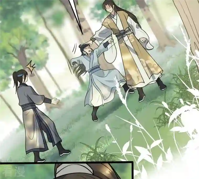 战神狂妃：凤倾天下第232话 十万两来换
