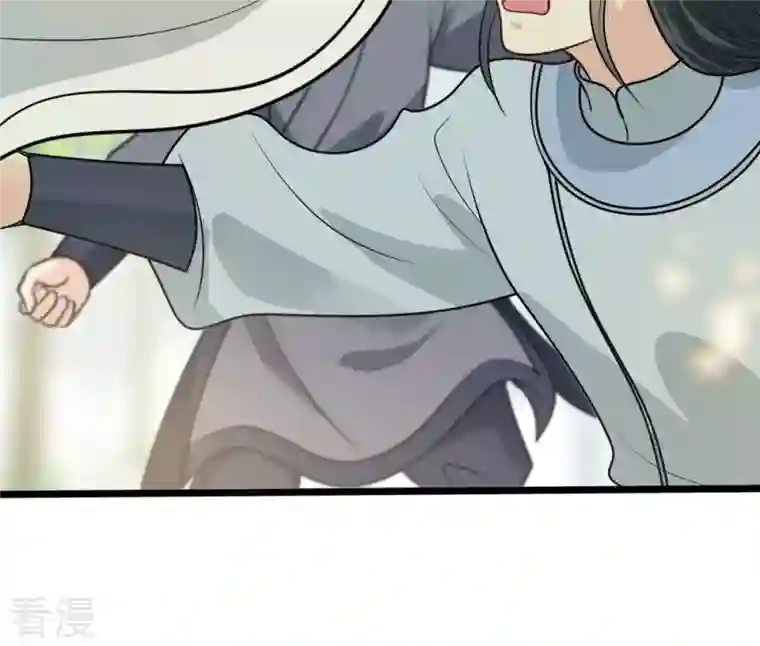 战神狂妃：凤倾天下第232话 十万两来换